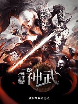 法师平a伤害最高的英雄