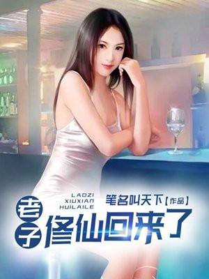 领导司机有什么好处