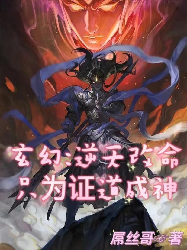 法师平a是物理攻击吗