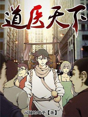 傅婷霍正林大结局