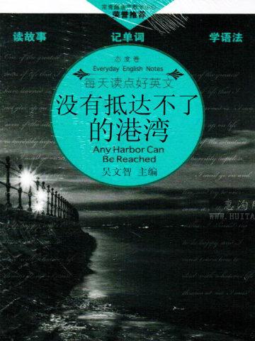 洪荒游戏之