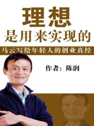 洪荒游戏场笔趣阁