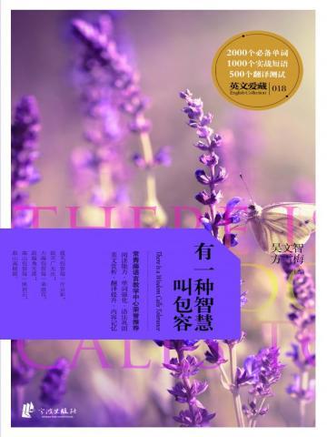绝世双宠全文阅读免费