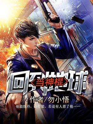 奇怪经历英语作文