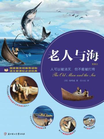 奇怪经历虽然没有肉身