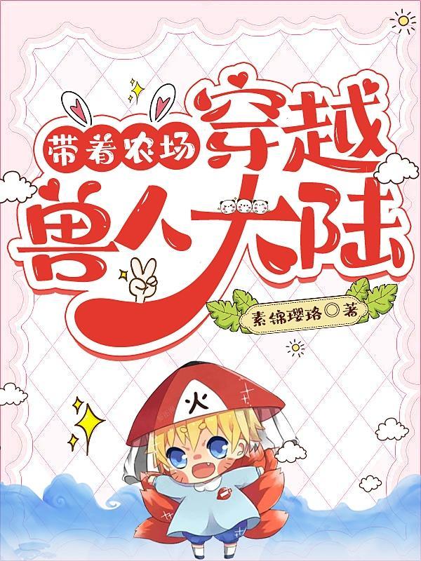 奇怪之处