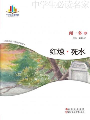 未来公公很强势
