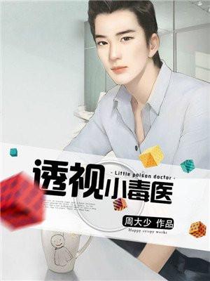 有被公公骚扰的吗