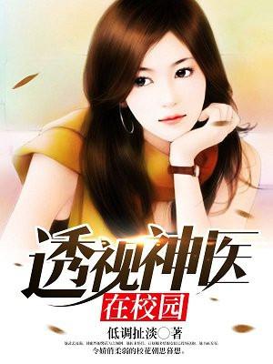 偏执霍少追妻忙霍司爵