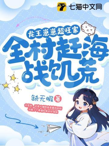 我和你隔山隔海