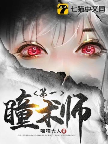 大宋第一杀神笔趣阁