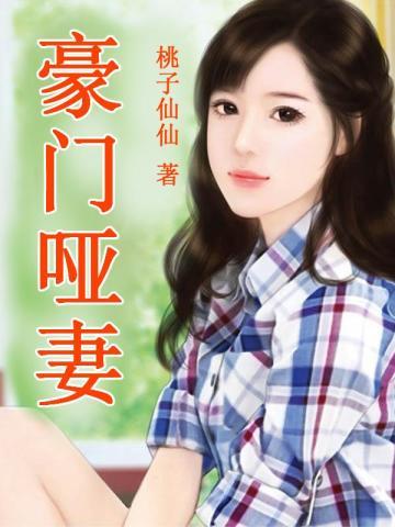 1987今夜不眠男演员名字是谁
