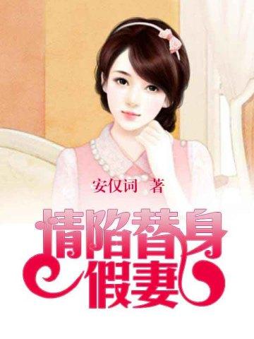 1987今夜不眠最新章节