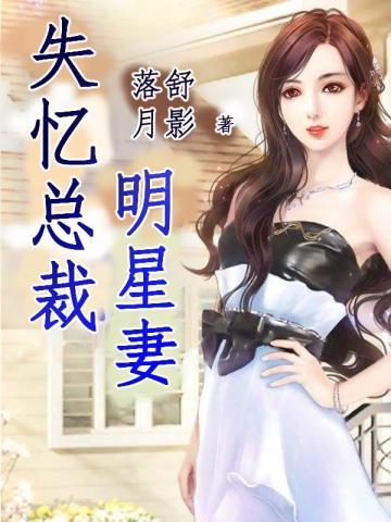 1987今夜不眠全文免费阅读