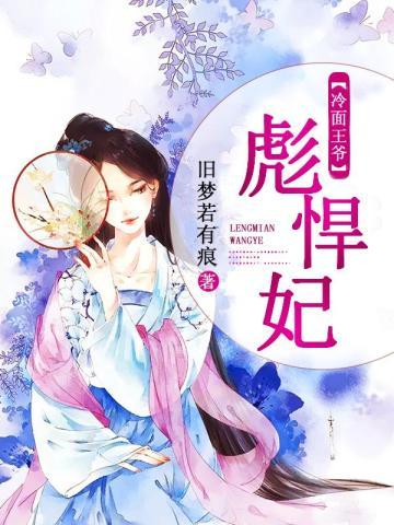 薄暮冥冥