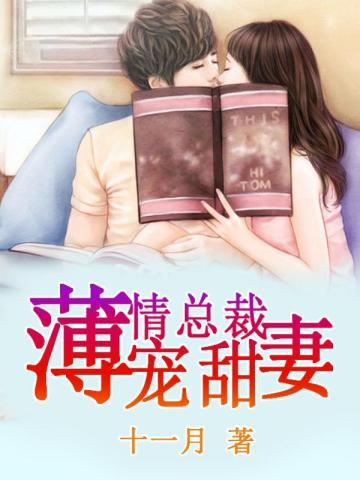 虎啸猿啼的啼什么意思