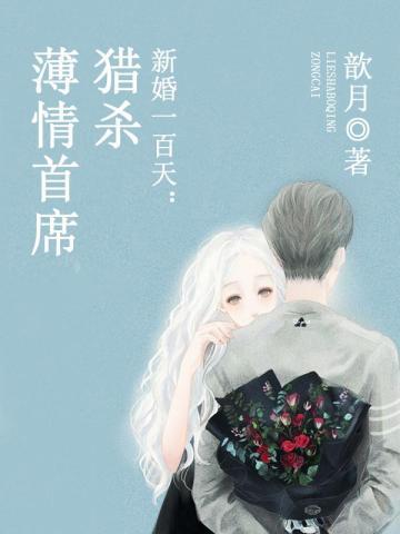 我为祖国的繁荣富强而骄傲