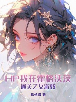 阮沉鱼季辞深叫什么名字