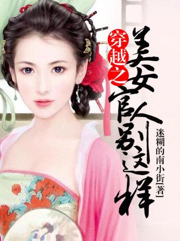 圣武神尊TXT资源