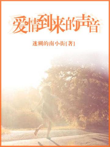 圣武神尊傲凌尘老婆有女主吗