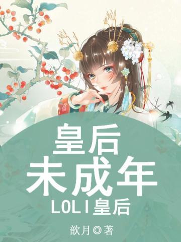 求星际军文
