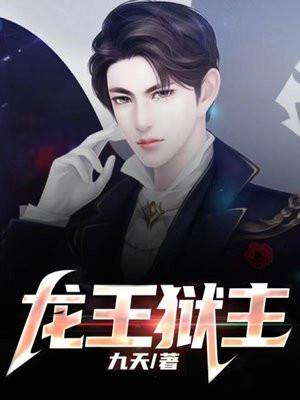 追问电子书