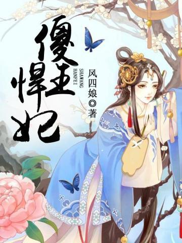 作者林七夜
