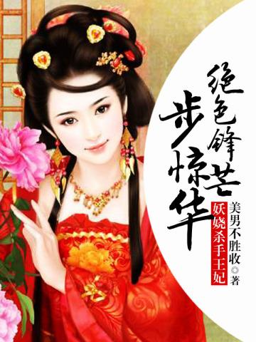 林七夜