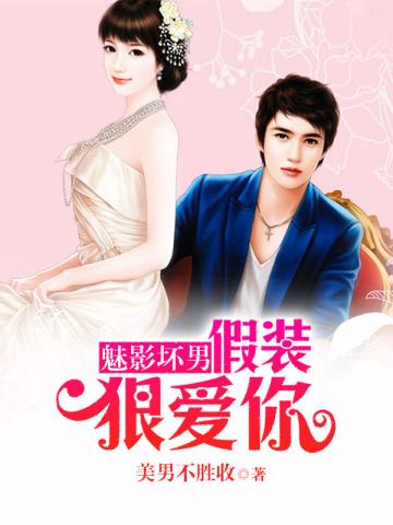 大秦抡语帝师