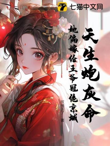 写给江同学的告白书免费阅读