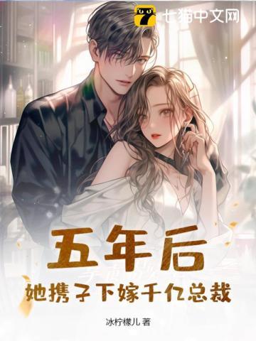 写给江同学的告白书笔趣阁