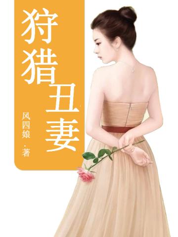 写给江同学的告白书百度