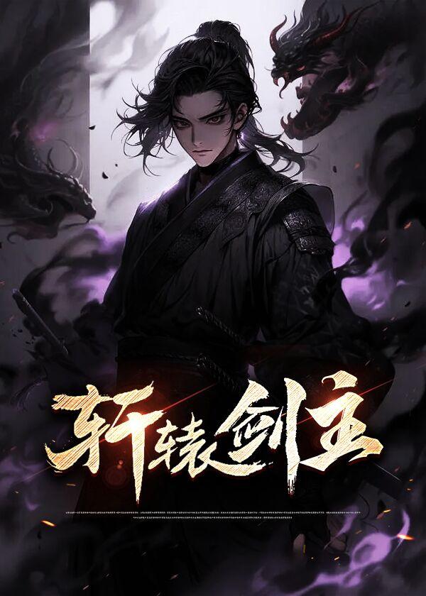 顶流隐婚翻车了完整版