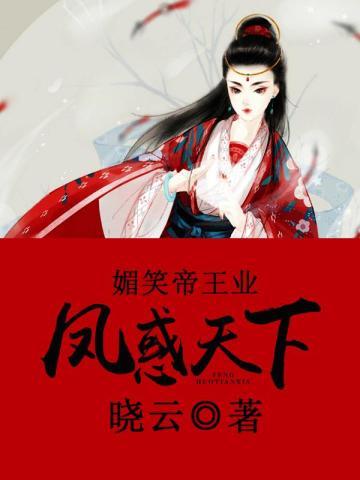 穿越到漫画世界