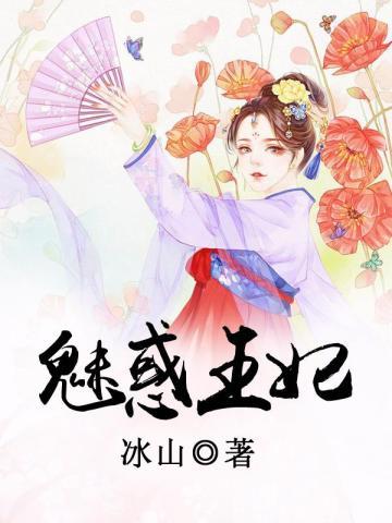 重生四合院从42年逃荒开始