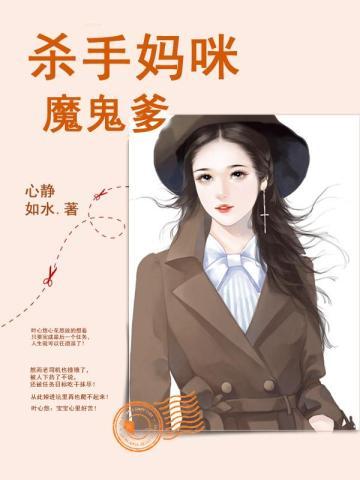 我是刻纹师