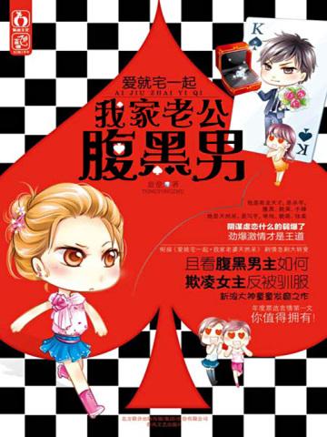 随身带把刀很合理吧