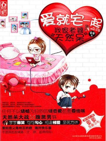 刻纹身有什么用
