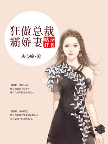 刻刀纹样