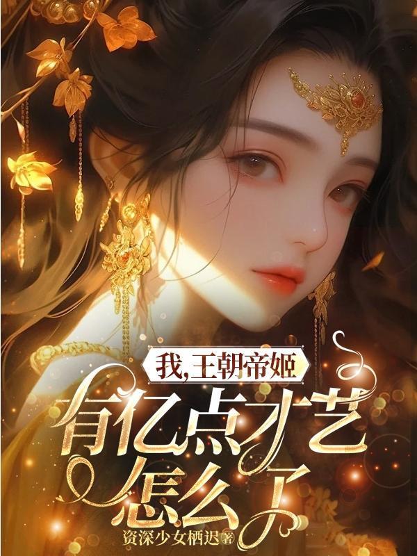 角逐的近义词