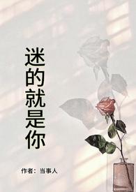 角逐的意思解释