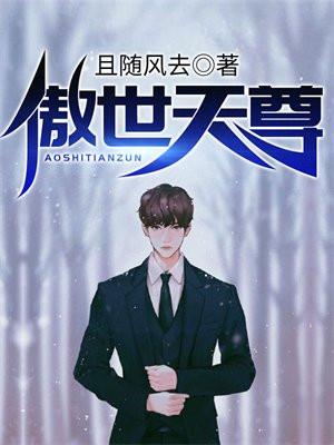 为啥有超强实力