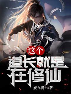 国运英灵开局召唤贤王闪免费阅读