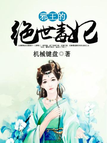 双穿cf