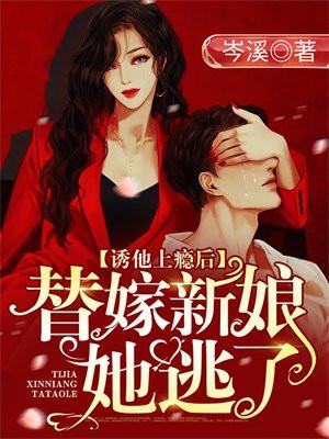 十大双穿