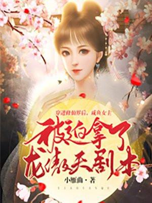 谈恋爱是天生就会吗