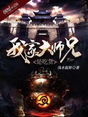 谈恋爱真的是