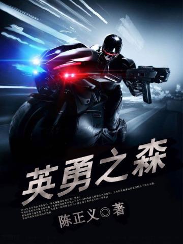 我变成了恶龙领主