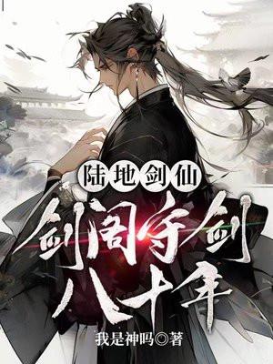 叶声声叶彻全文免费阅读大结局