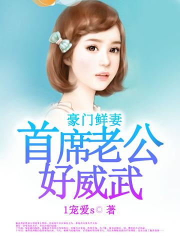 公公得了脑梗儿子上班照顾不了